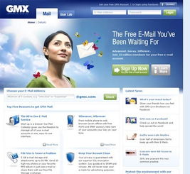 云端繪卷 30個(gè)以云彩為設(shè)計(jì)元素的網(wǎng)頁設(shè)計(jì)賞析與開發(fā)思考