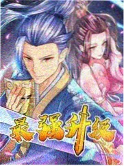中餐厅第五季常驻合伙人姚安娜